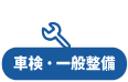 ԌEʐ