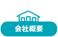 ЊTv