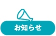 m点