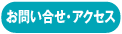 ₢